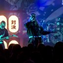 2024_09_14_Rise_of_the_Northstar